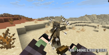 ������� Arrow in the Knee ��� Minecraft 26.1.1