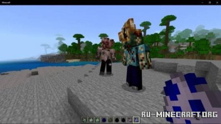 ������� ���������� ��� Minecraft PE 1.21
