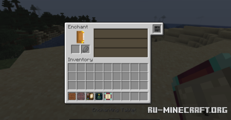 ������� Portable Tablets ��� Minecraft 1.20.1