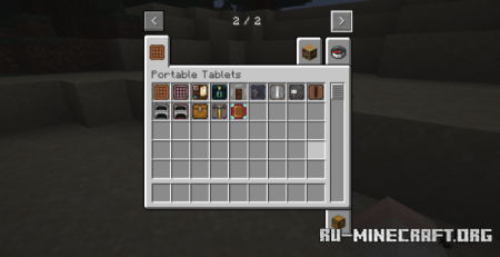 ������� Portable Tablets ��� Minecraft 1.20.1