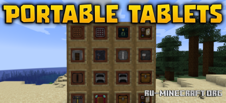 ������� Portable Tablets ��� Minecraft 1.20.1