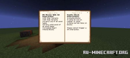 ������� ������� ��� Minecraft PE 1.21