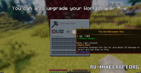 ������� Armageddon ��� Minecraft 1.21.1