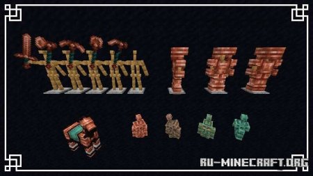 ������� ���������� ����������� ���� ��� Minecraft PE 1.21