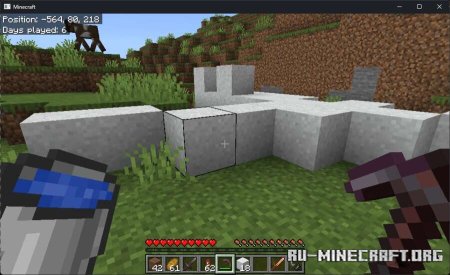 ������� ������� ������ ���� ��� Minecraft PE 1.21