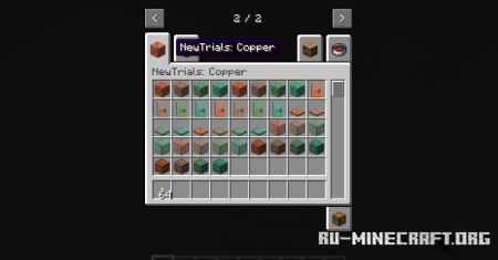������� New Trials ��� Minecraft 1.20.1
