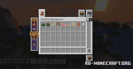 ������� Van Backport Compat ��� Minecraft 1.21.1