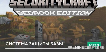 ������� ������� ������ ���� ��� Minecraft PE 1.21