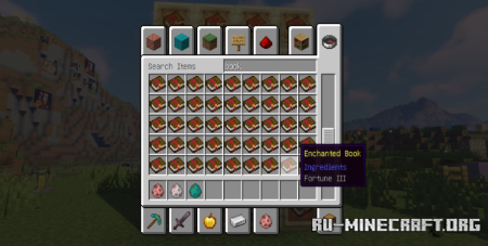 ������� No Enchant Glint ��� Minecraft 1.21.11