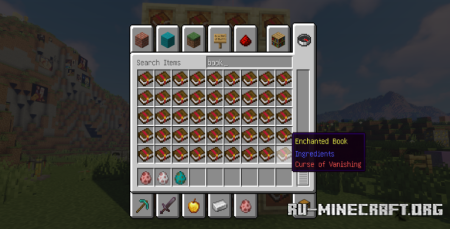 ������� No Enchant Glint ��� Minecraft 1.21.11