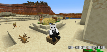 ������� Sit Mod ��� Minecraft 26.1.2