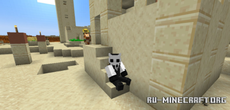������� Sit Mod ��� Minecraft 26.1.2