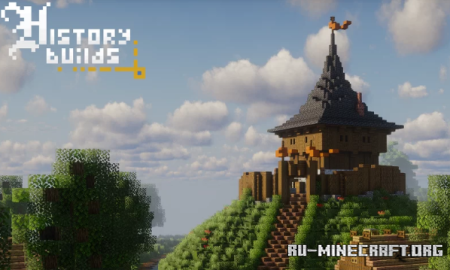 ������� Small Historical Realistic Motte and Bailey Castle ��� Minecraft