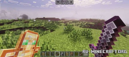 ������� ��������� ������� � ��������� [256x] ��� Minecraft PE 1.20