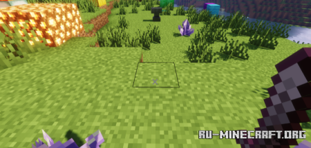������� An X-Shaped Crosshair ��� Minecraft 26.1