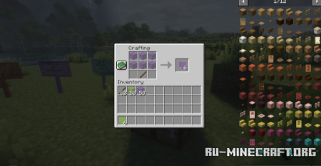 ������� HoloSigns ��� Minecraft 26.1.2