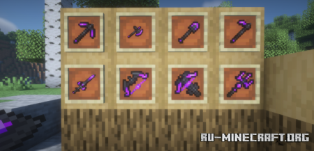 ������� Enderdragon Loot ��� Minecraft 1.21.1