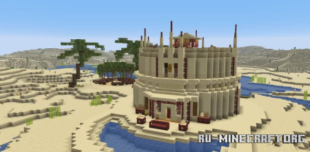 ������� Fantasy Sandstone House ��� Minecraft