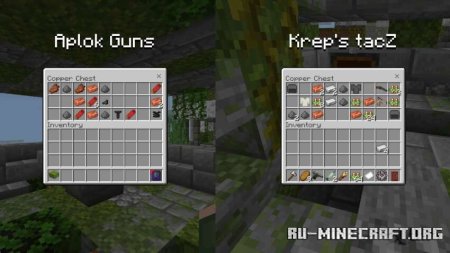 ������� �����, �������� �������� ��� Minecraft PE 1.21