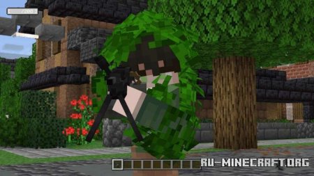 ������� �����, �������� �������� ��� Minecraft PE 1.21