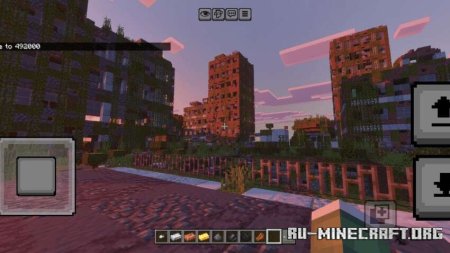 ������� �����, �������� �������� ��� Minecraft PE 1.21