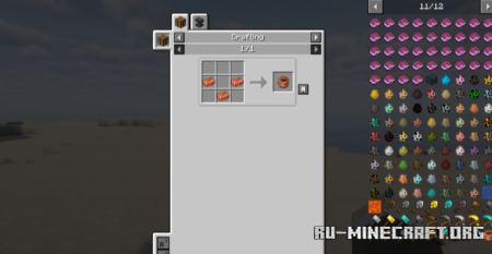 ������� Tokimis Toolshed ��� Minecraft 26.1.2