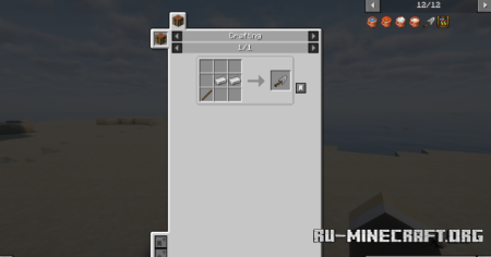 ������� Tokimis Toolshed ��� Minecraft 26.1.2