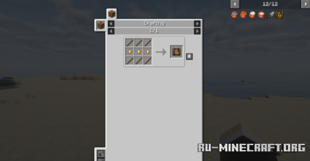 ������� Tokimis Toolshed ��� Minecraft 26.1.2