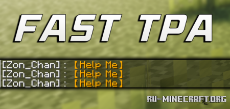 ������� Fast TPA ��� Minecraft 26.1.2