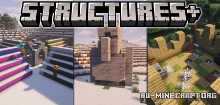 ������� Structures Plus ��� Minecraft 26.1.2
