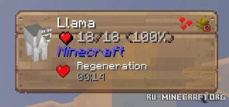������� ��������� � ������ � ��������� ��� Minecraft PE 1.21