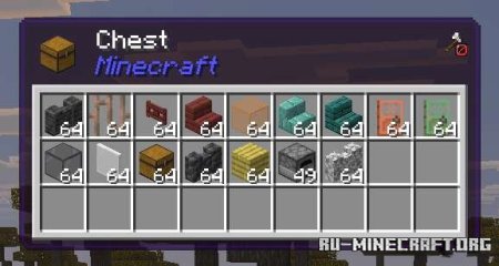 ������� ��������� � ������ � ��������� ��� Minecraft PE 1.21