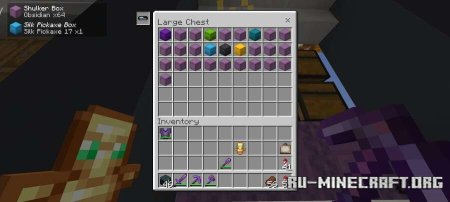 ������� ��������� ��������� ��� Minecraft PE 1.20
