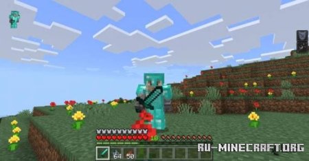 ������� ������������ ����� ����� ��� Minecraft PE 1.21