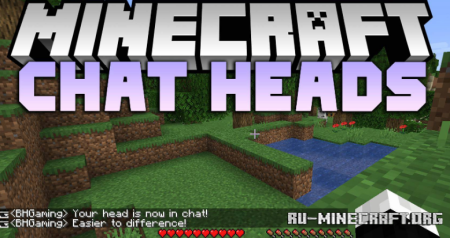 ������� Chat Heads ��� Minecraft 26.1.2