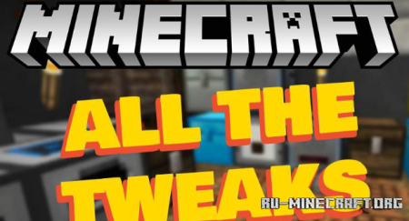 ������� All The Tweaks ��� Minecraft 26.1.2
