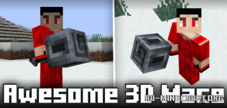 ������� Awesome 3D Mace ��� Minecraft 26.1.2