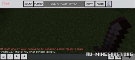 ������� NeBux UI ��� Minecraft PE 1.20