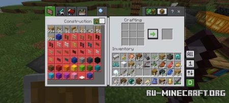 ������� NeBux UI ��� Minecraft PE 1.20