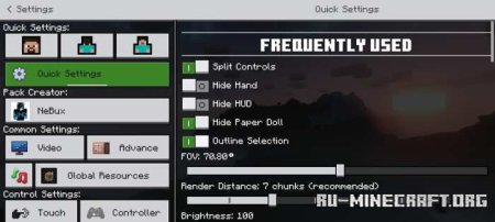 ������� NeBux UI ��� Minecraft PE 1.20