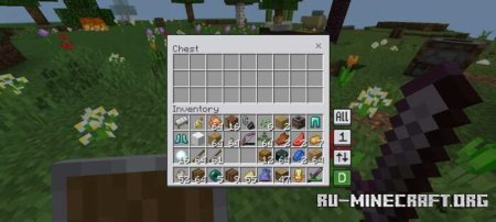 ������� NeBux UI ��� Minecraft PE 1.20