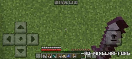 ������� NeBux UI ��� Minecraft PE 1.20