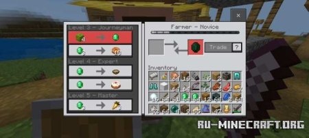 ������� NeBux UI ��� Minecraft PE 1.20
