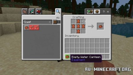 ������� ��������� � ������ � ������� ��� Minecraft PE 1.21