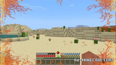 ������� ��������� � ������ � ������� ��� Minecraft PE 1.21