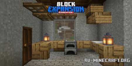 ������� ����������� ������������ ����� ��� Minecraft PE 1.21