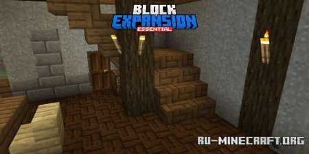 ������� ����������� ������������ ����� ��� Minecraft PE 1.21