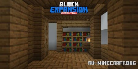 ������� ����������� ������������ ����� ��� Minecraft PE 1.21