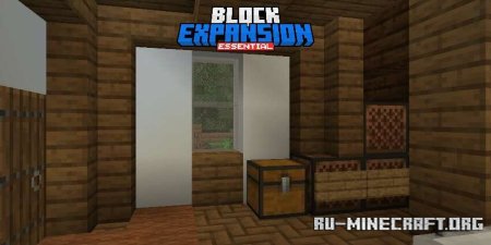 ������� ����������� ������������ ����� ��� Minecraft PE 1.21