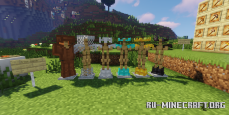 ������� Hoffen�s Minimal Armor ��� Minecraft 26.1